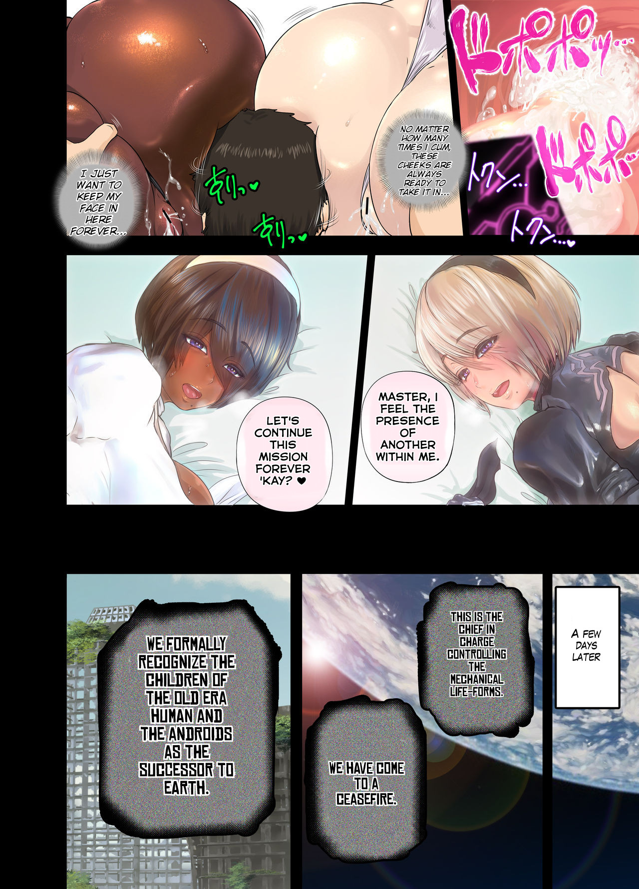 Hentai Manga Comic-2B Doujin-Read-32